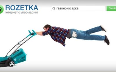 How to Shop Smart on Rozetka: Tips for Buyers